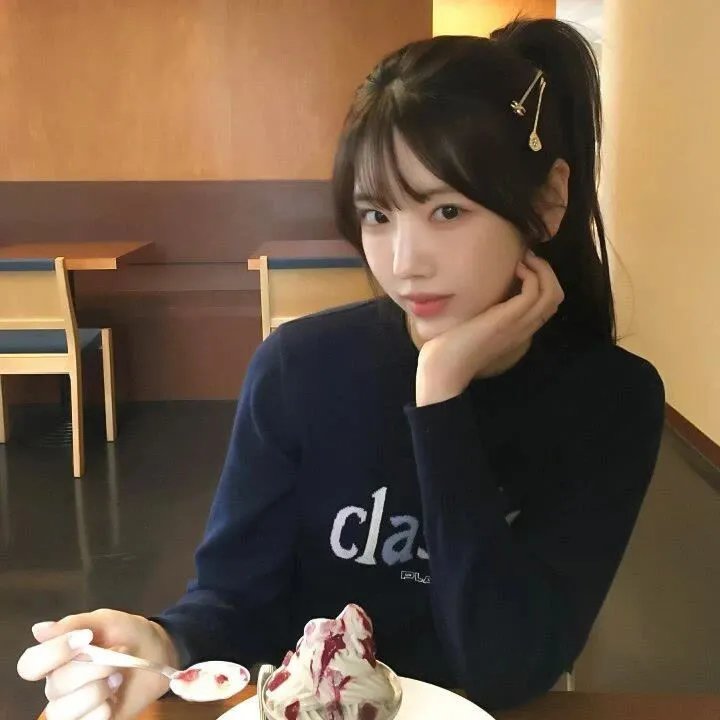等到永远